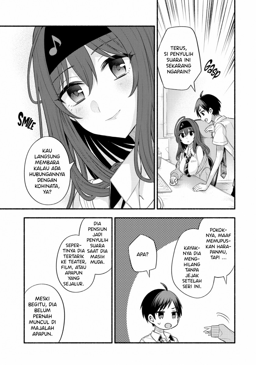 Tomodachi no Imouto ga Ore ni Dake Uzai Chapter 24